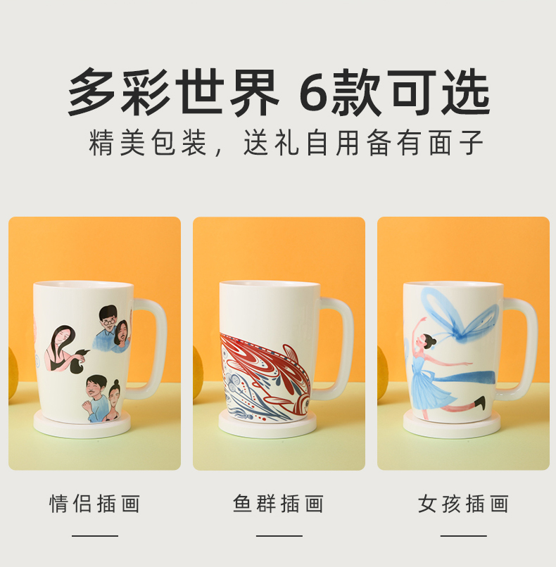 52度恒溫杯-_02