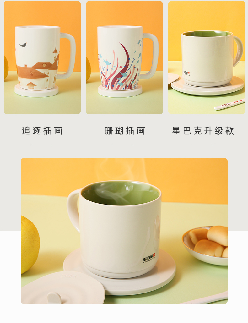 52度恒溫杯-_03