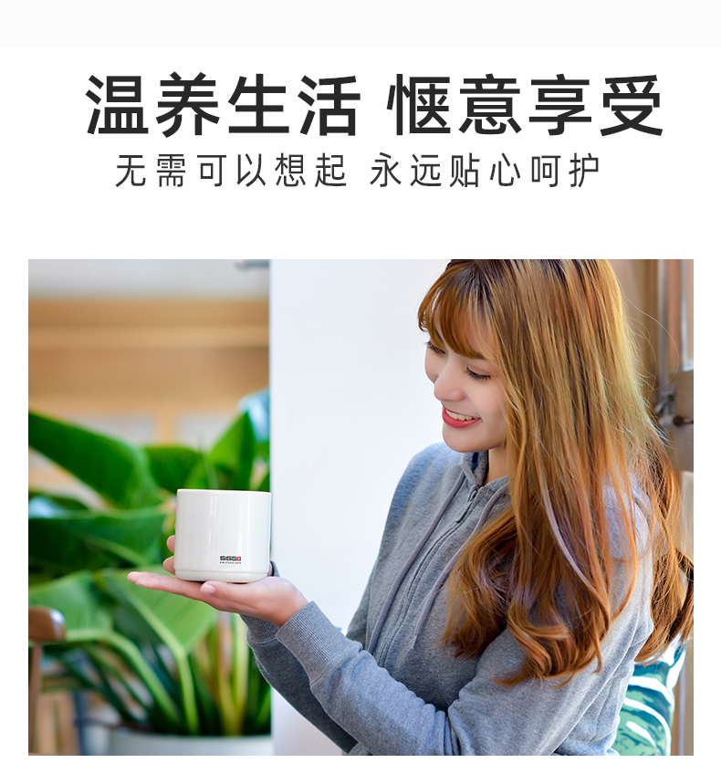 52度恒溫杯-_05