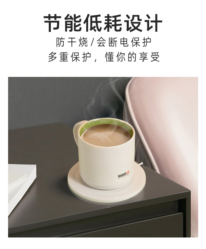 52度恒溫杯-_11