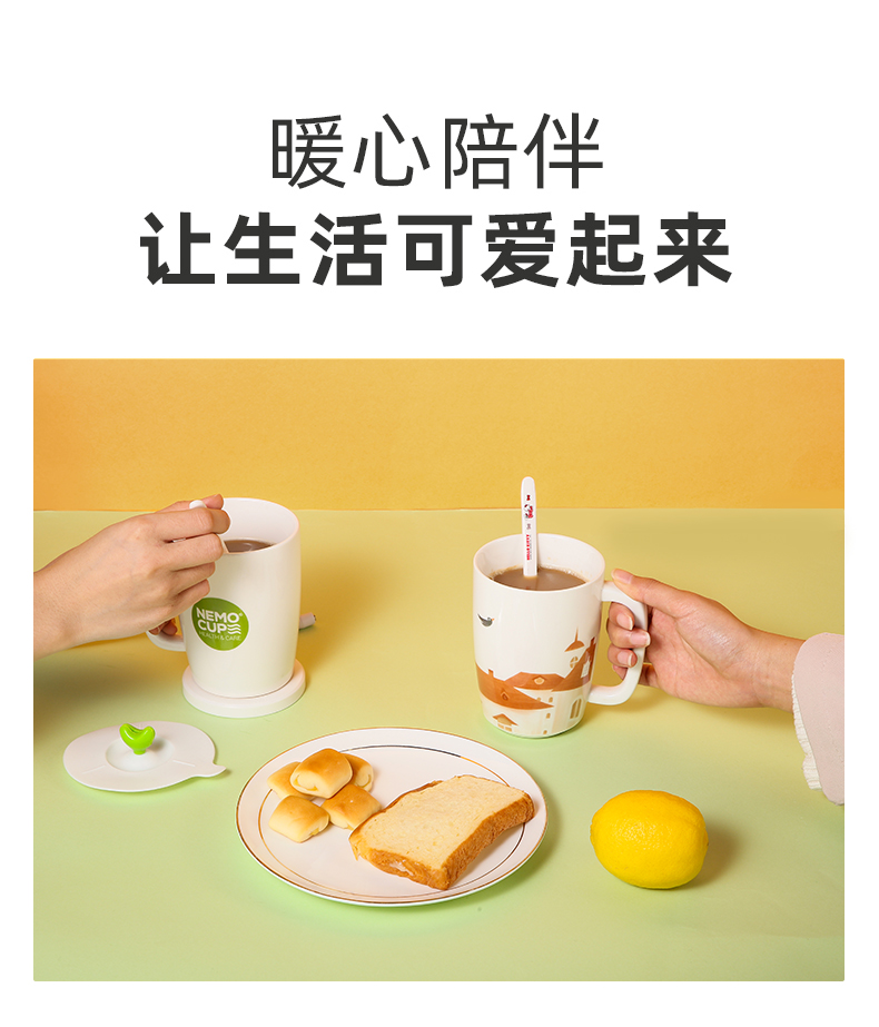 52度恒溫杯-_17